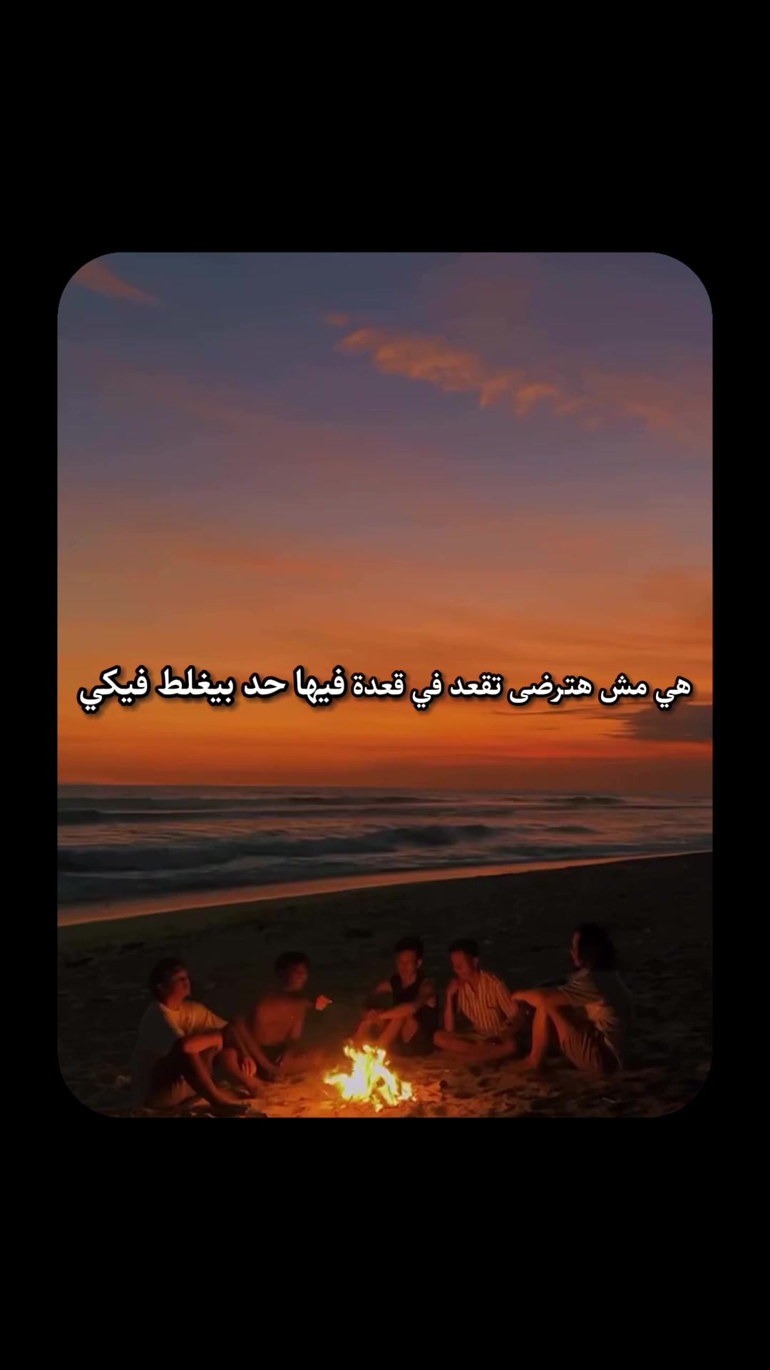 @Yousef Soudan