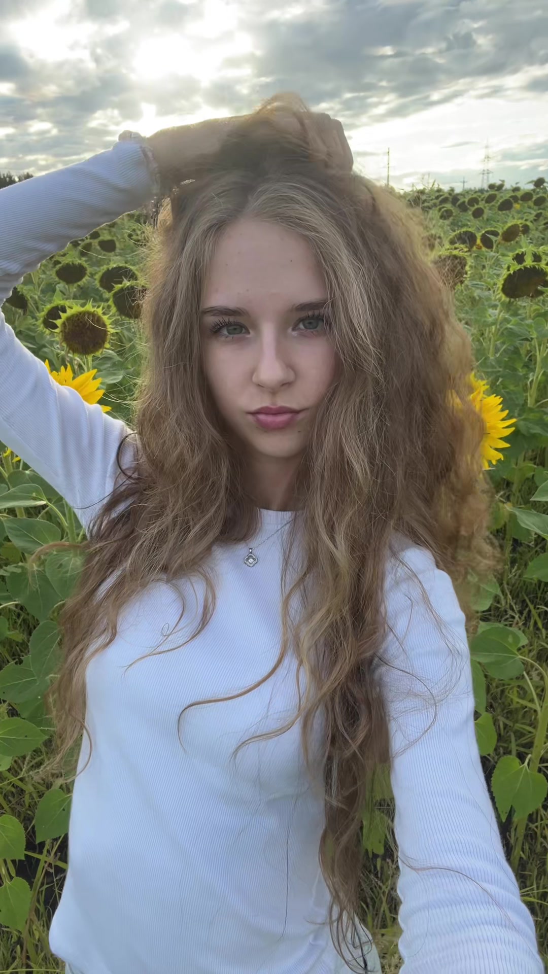 @софя я