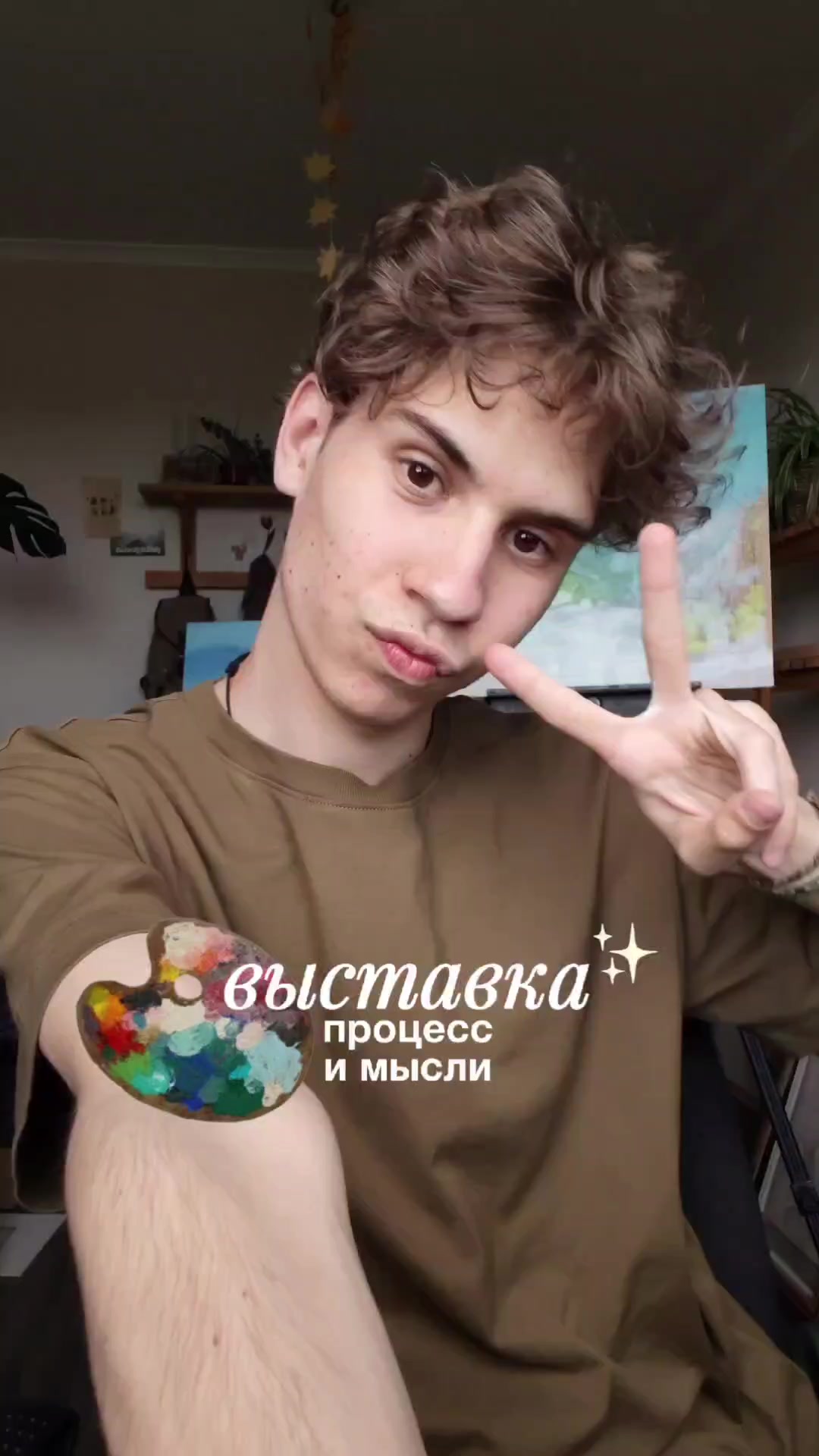 @&deg;.✶mintic🪵⛰️&bull;&deg;