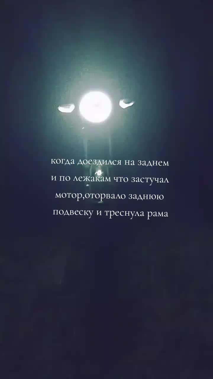 @✞︎⠀Вечно молодой ✞︎⠀