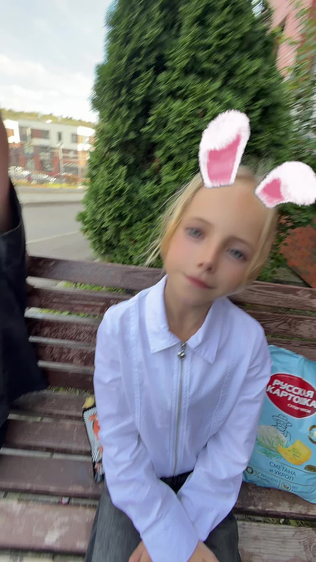 @#миньенова