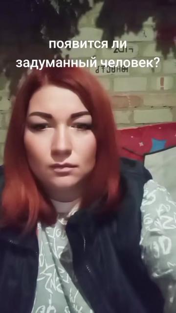 @Лëса