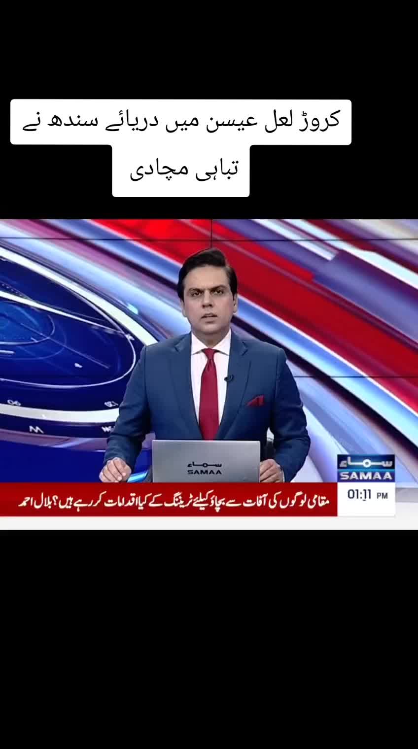 @Muhammad Asif Khan