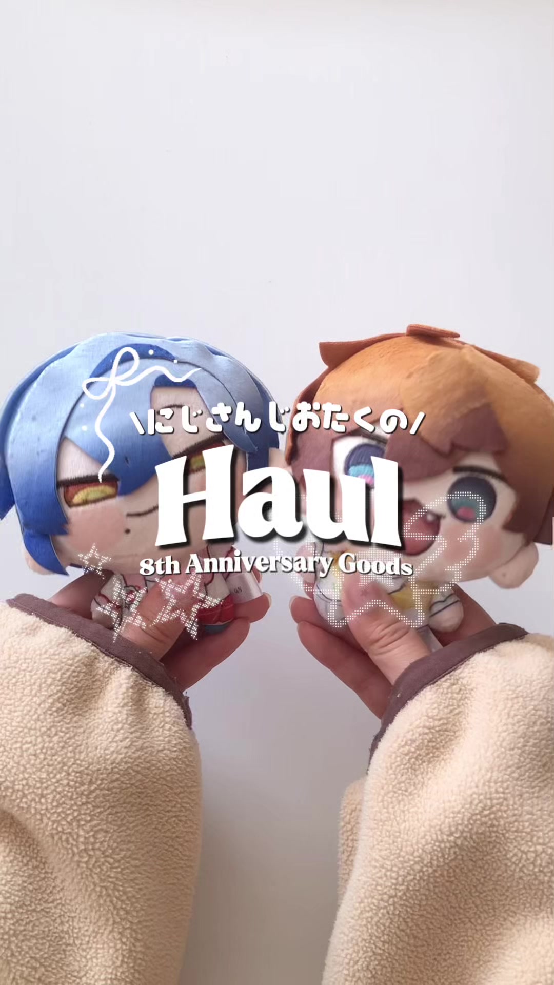 @otaku