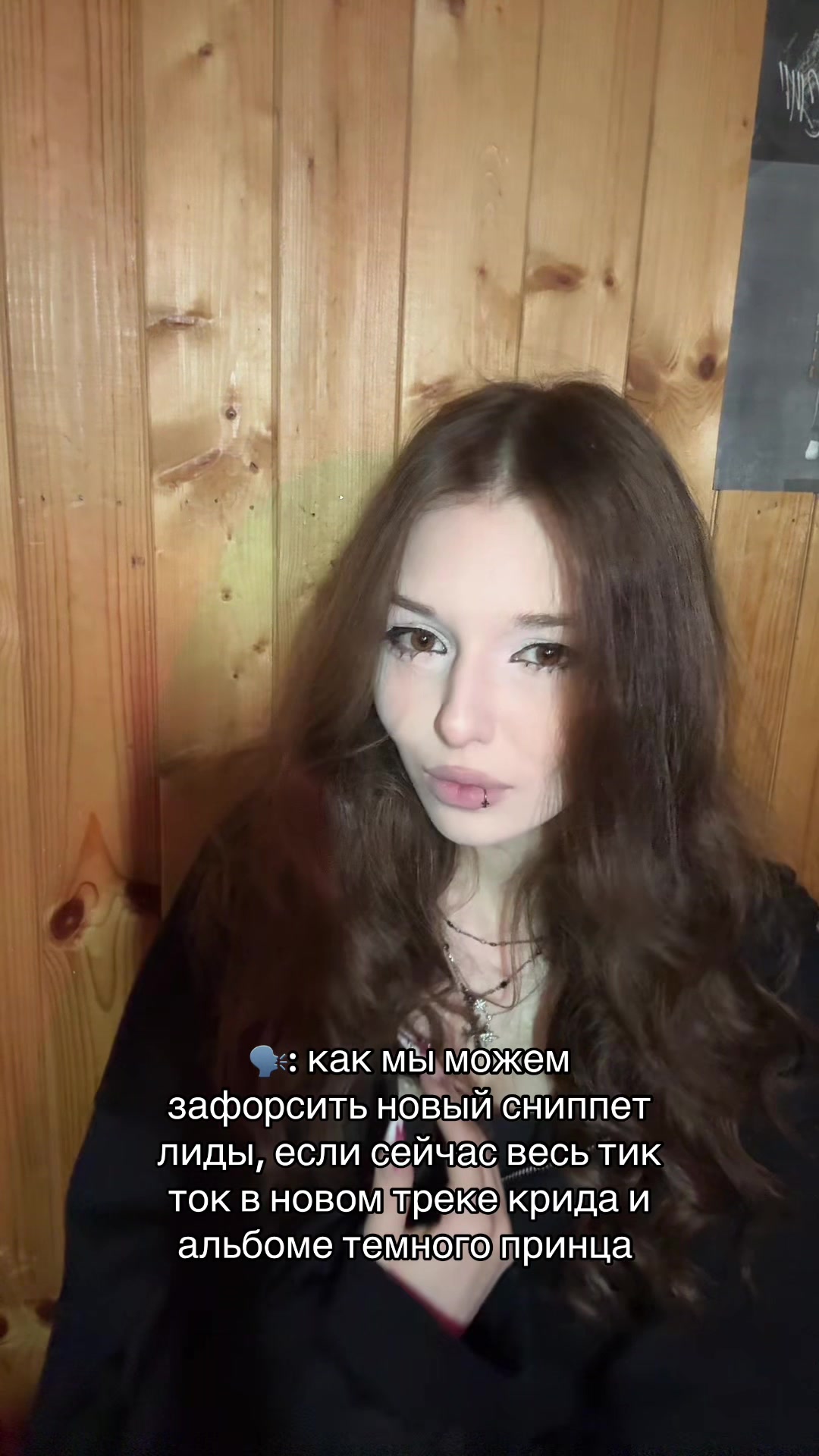@хиsа