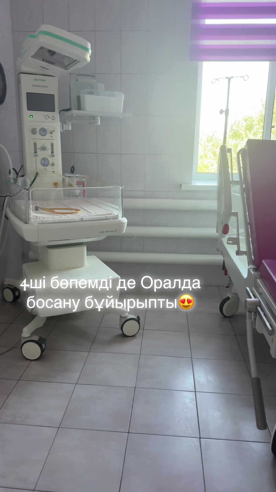 @Айнагуль💖
