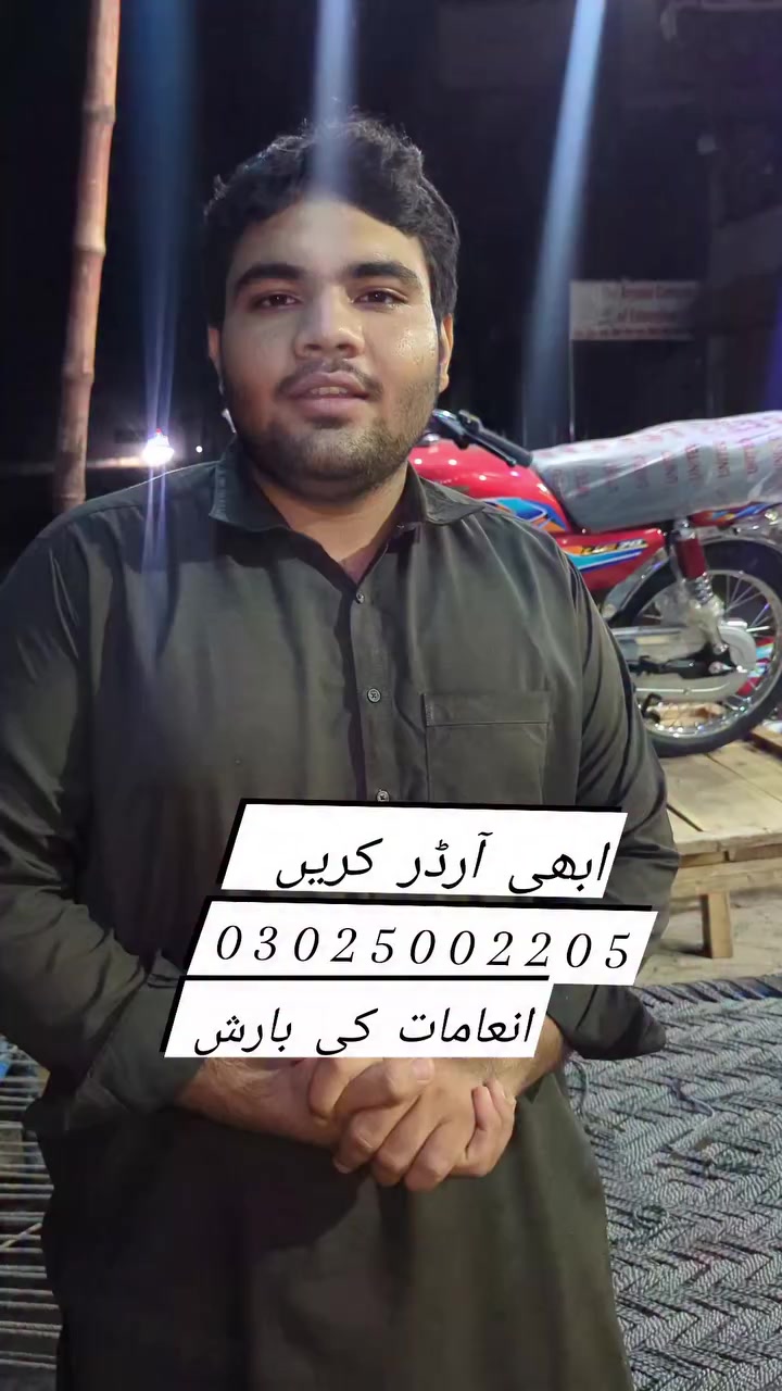 @شیخ احمد جلال منا