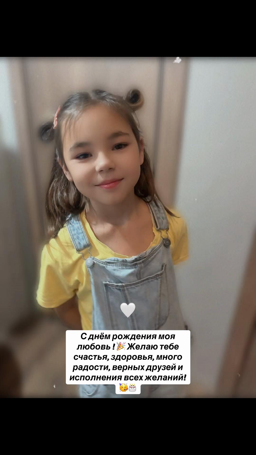 @Анастасия Ушакова