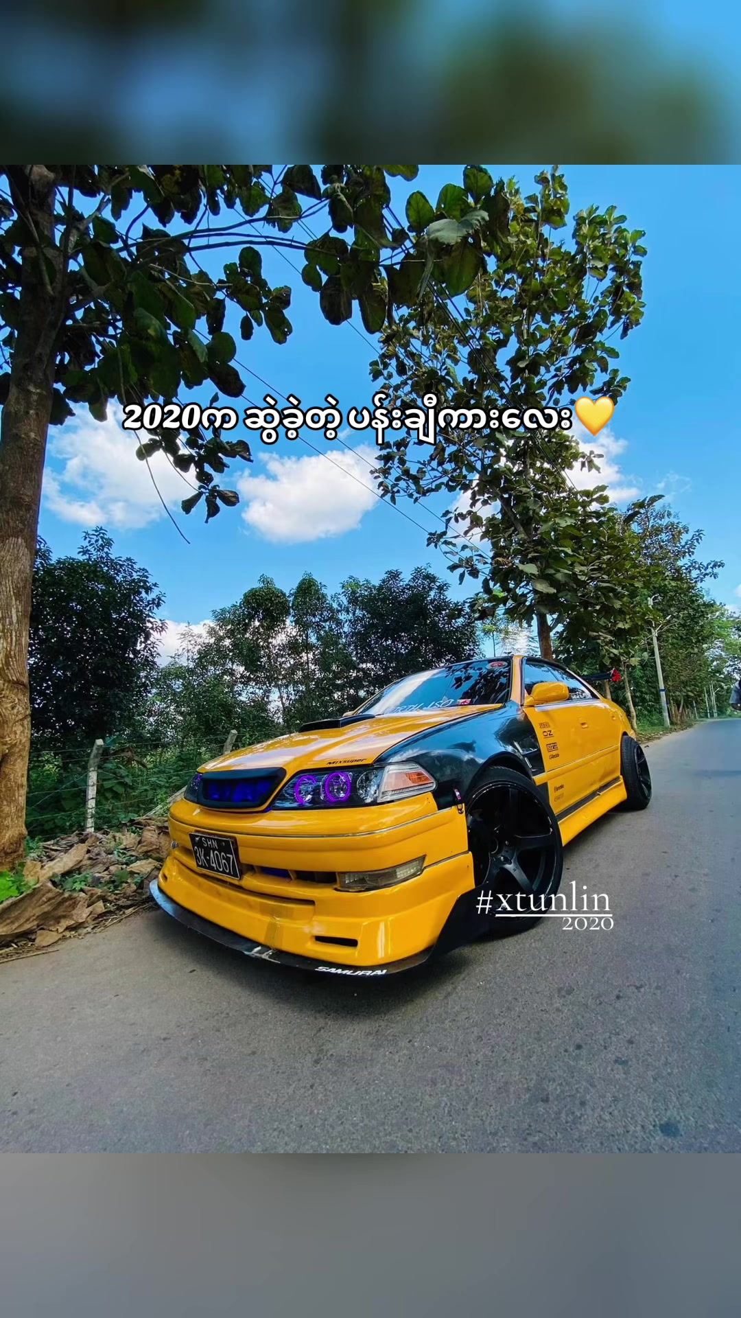 @ðâ©ïžððð®ð§ ðð¢ð§â©ïžð