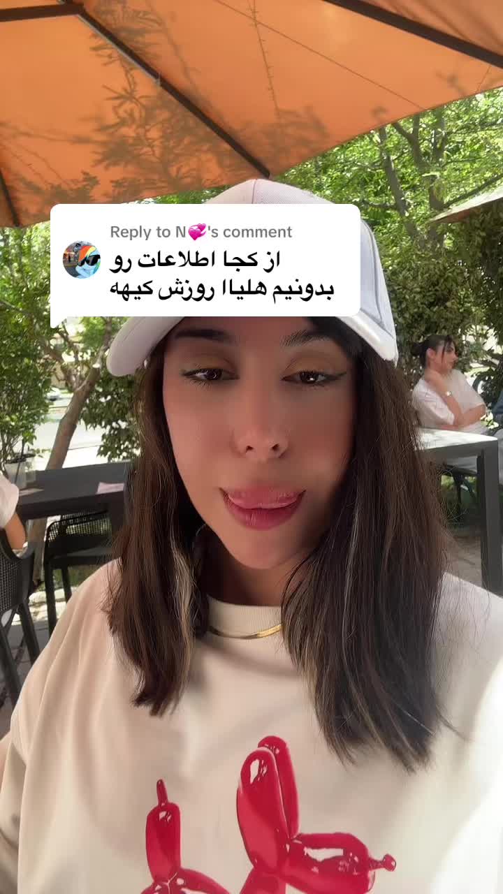 @heleya
