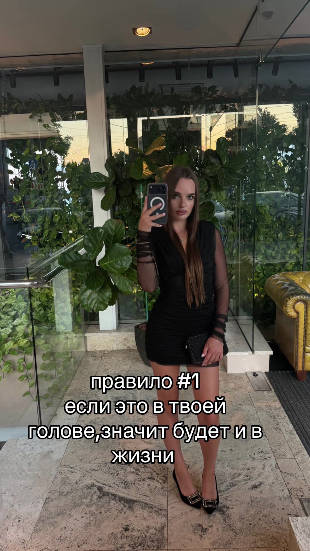 @afinochka__
