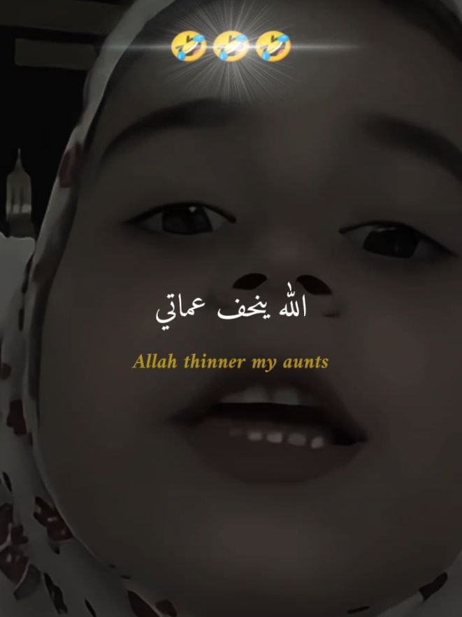 @∫هـﹻـ⃪͢͡ــ꯭از ⦙˼𓍯📮ℎ𝒂𝒛