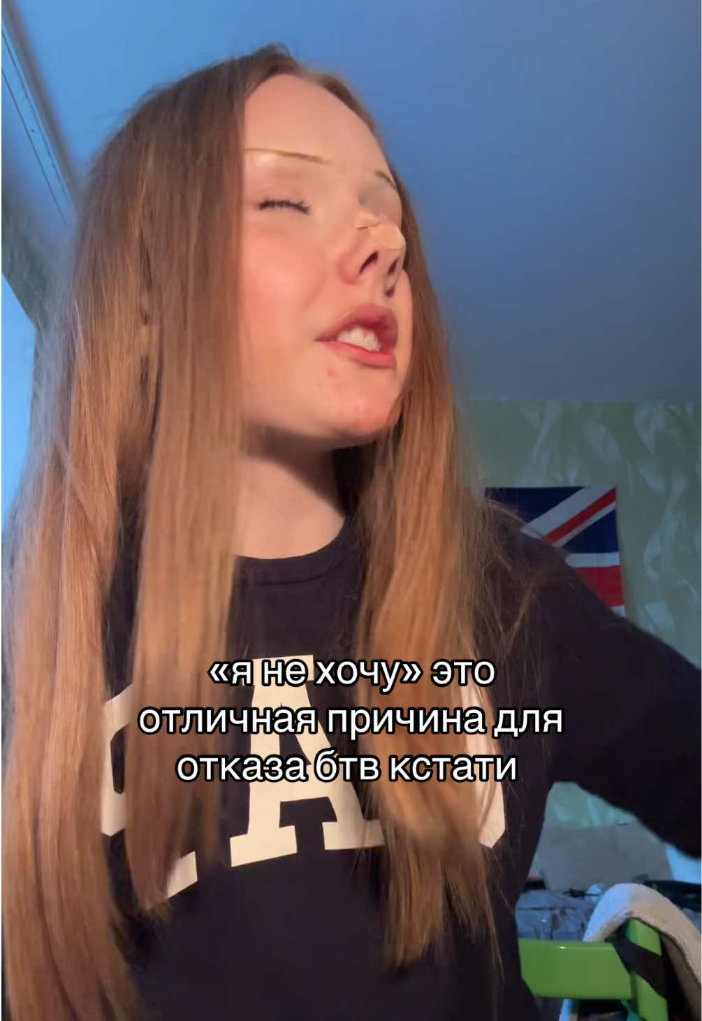 @ТГК: ксинди