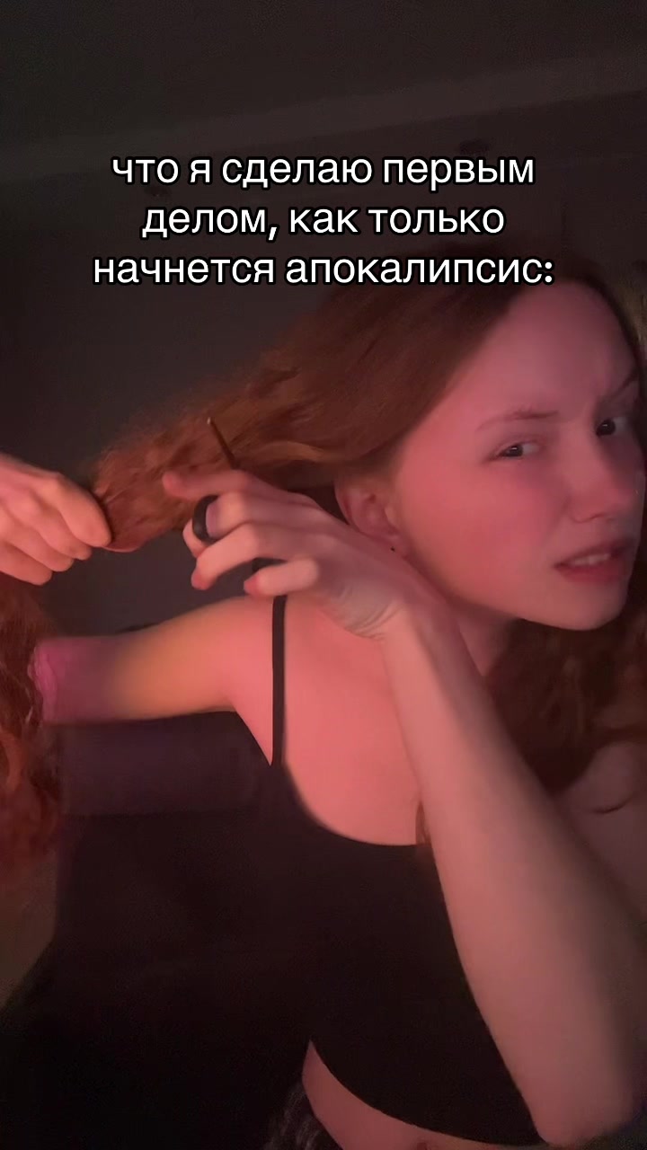 @тгк: wis4ra
