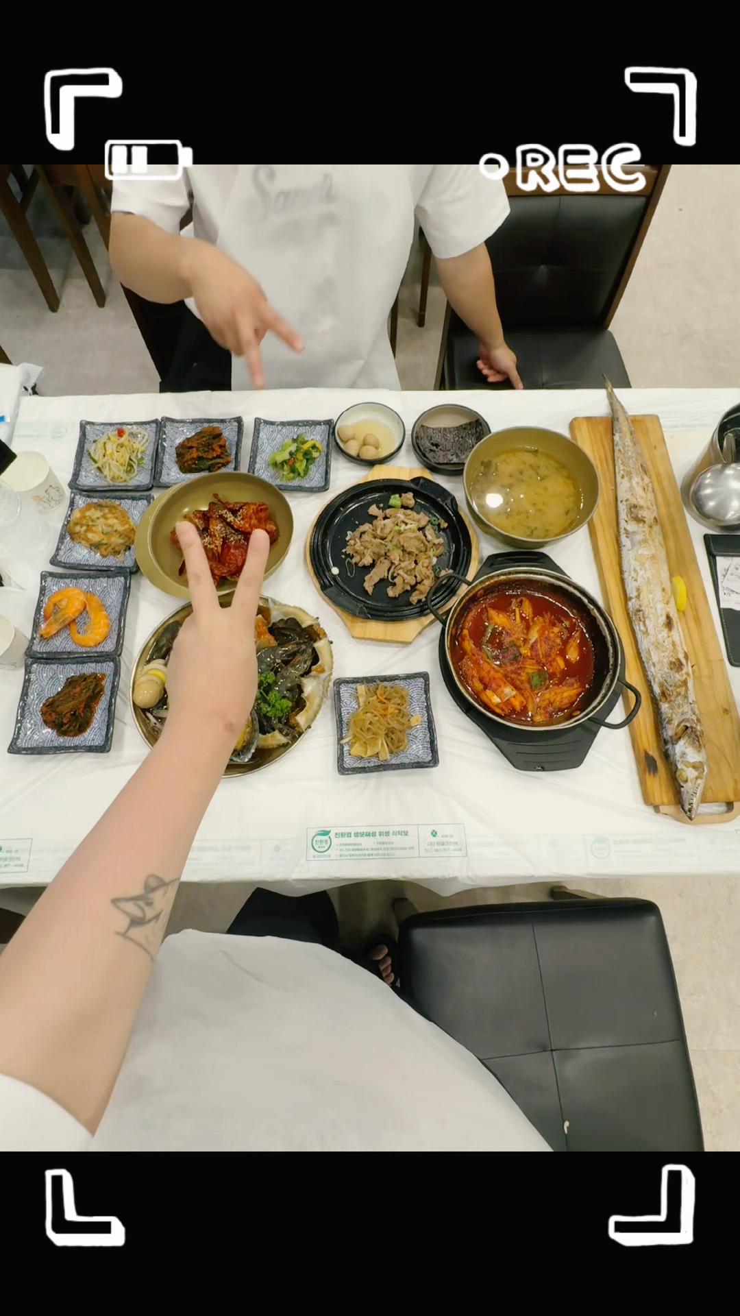 @성is희
