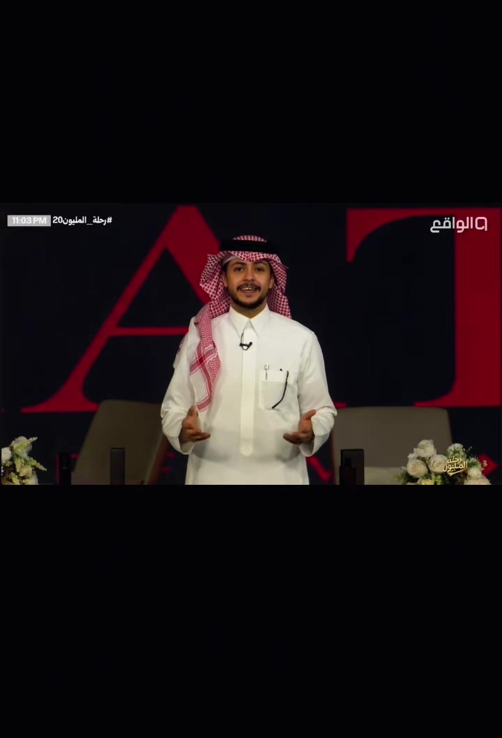 @A | Al-shammari