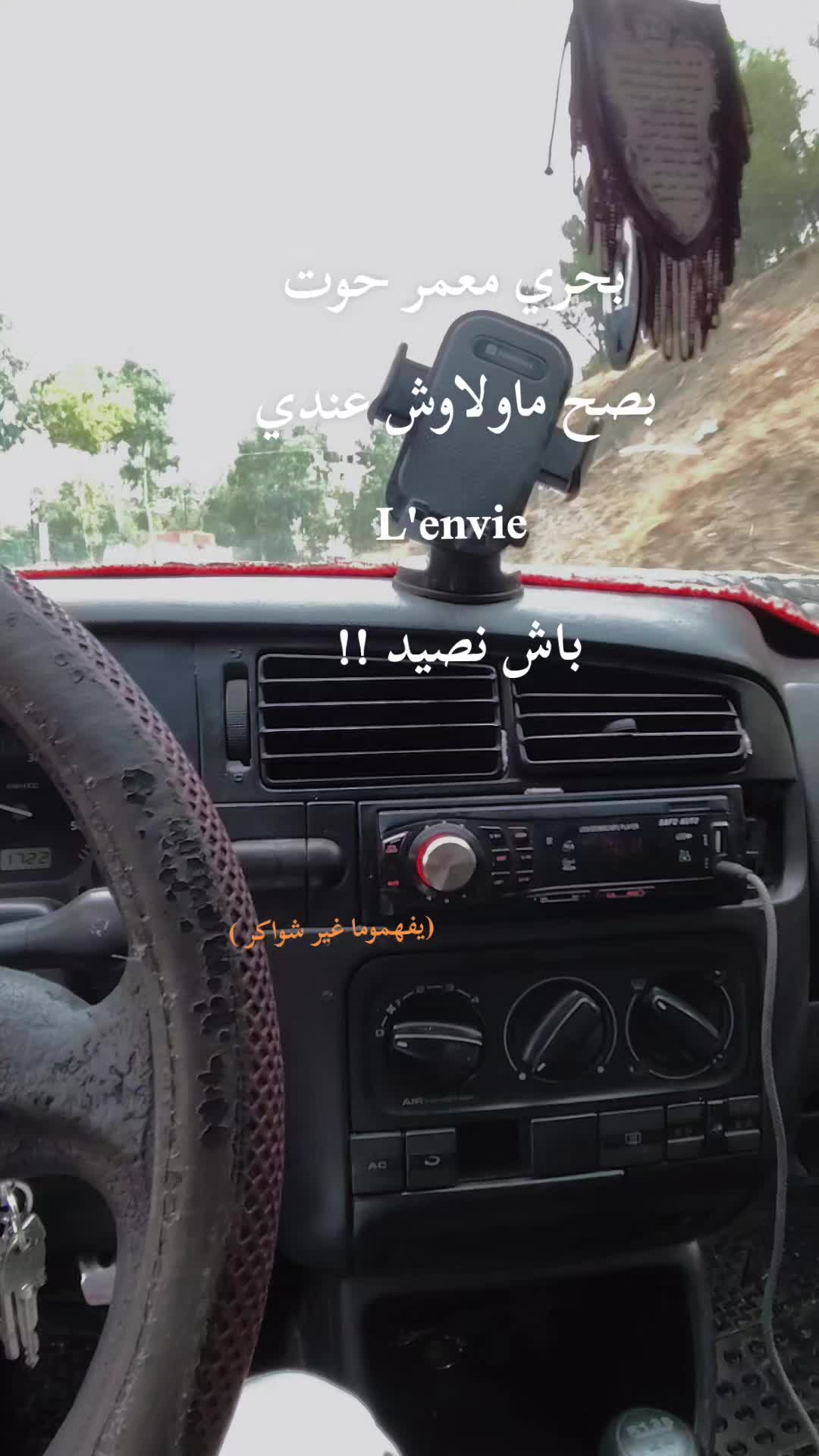 @𝒳𝒮 🇩🇪