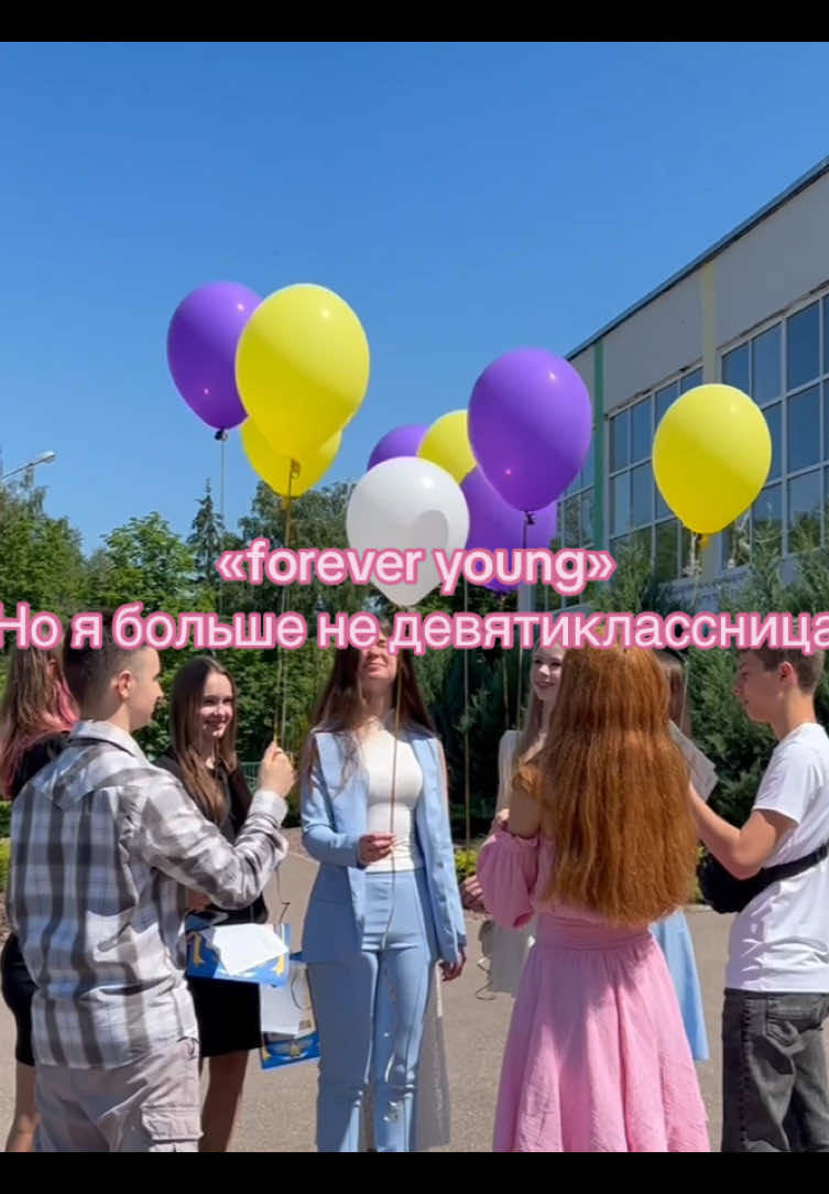 @анвиксофточка