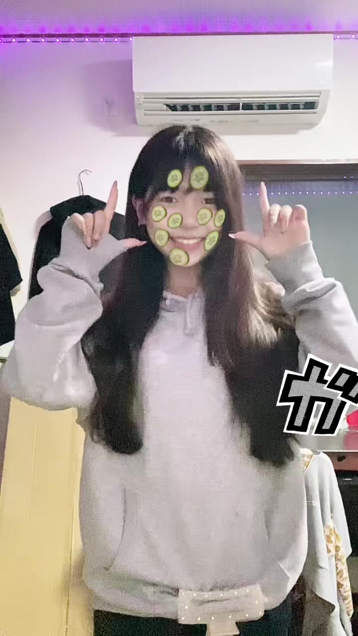 @paz.ari427