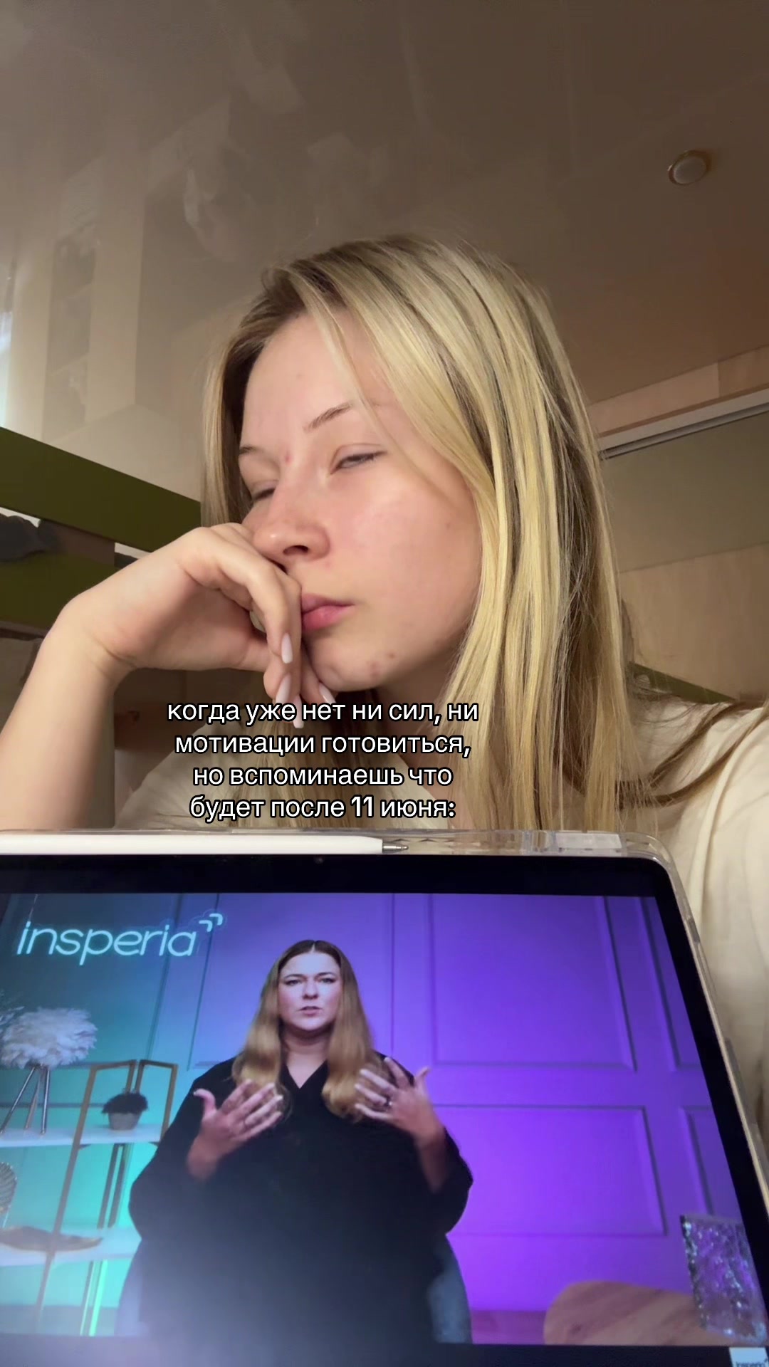 @ew_