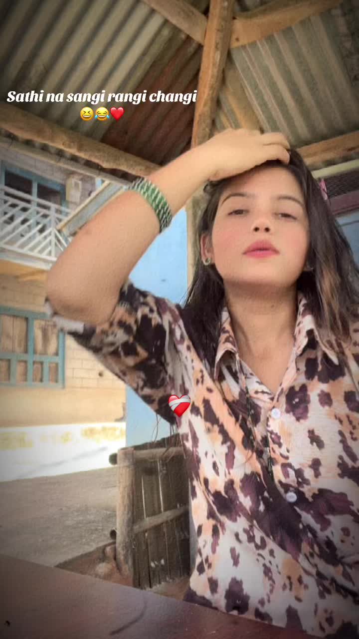 @geeta❤️p🫶😘