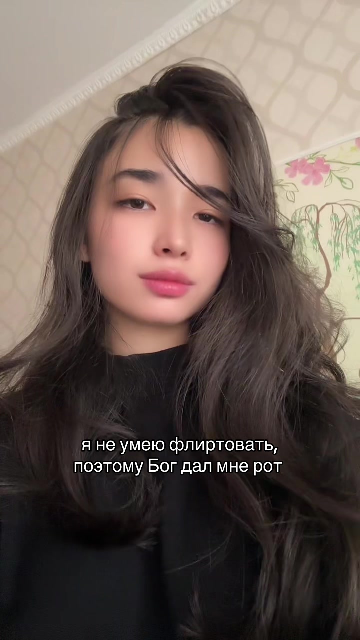 @дания