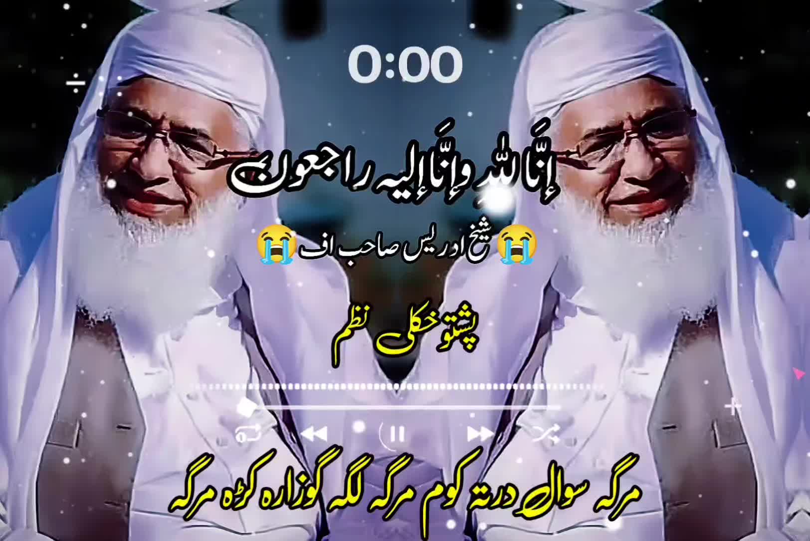 @🔥Raqeeb_Khan🔥
