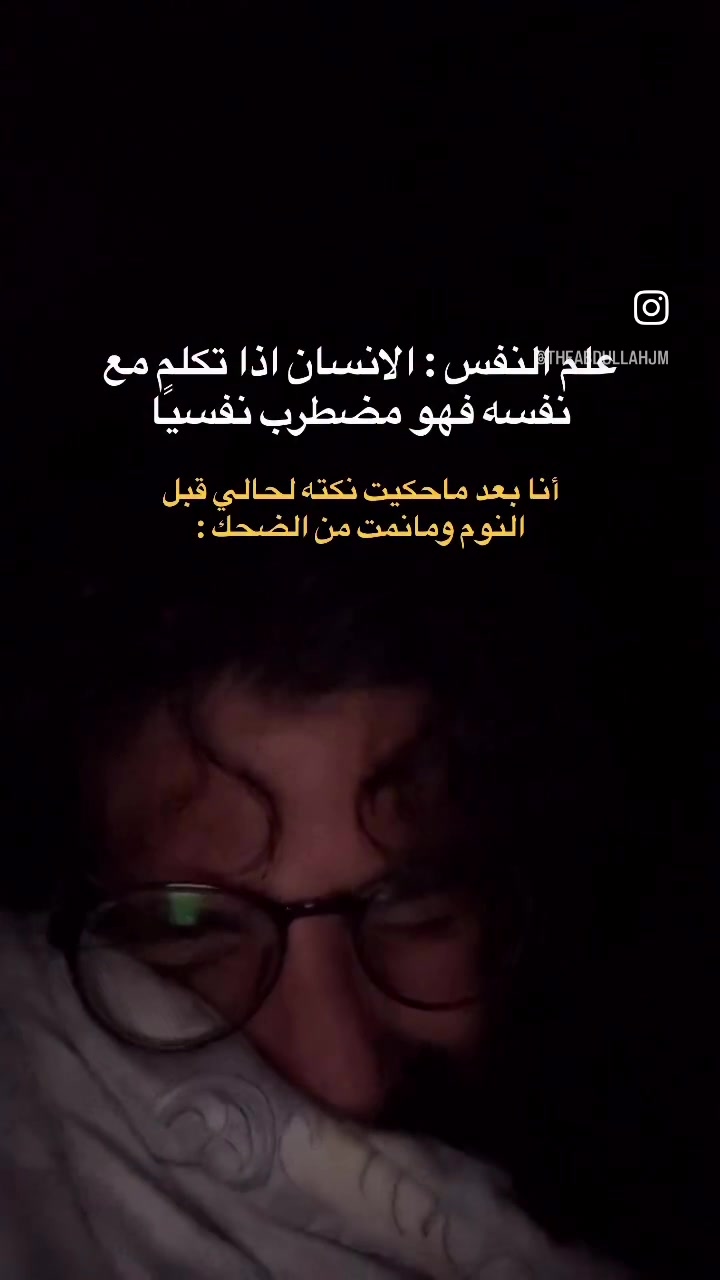 @theabdullahjm