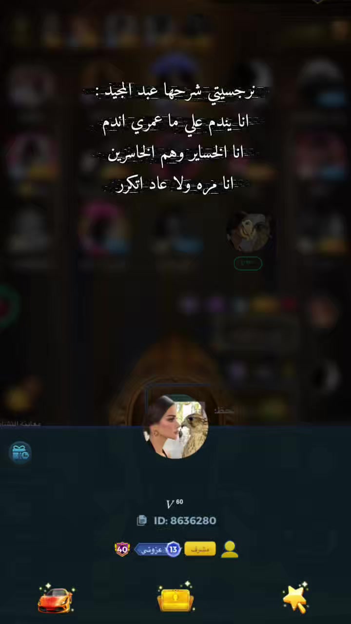 @𝑉 ⁶⁰