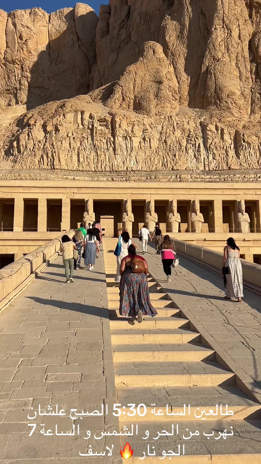 @adoro viajar a Egipto