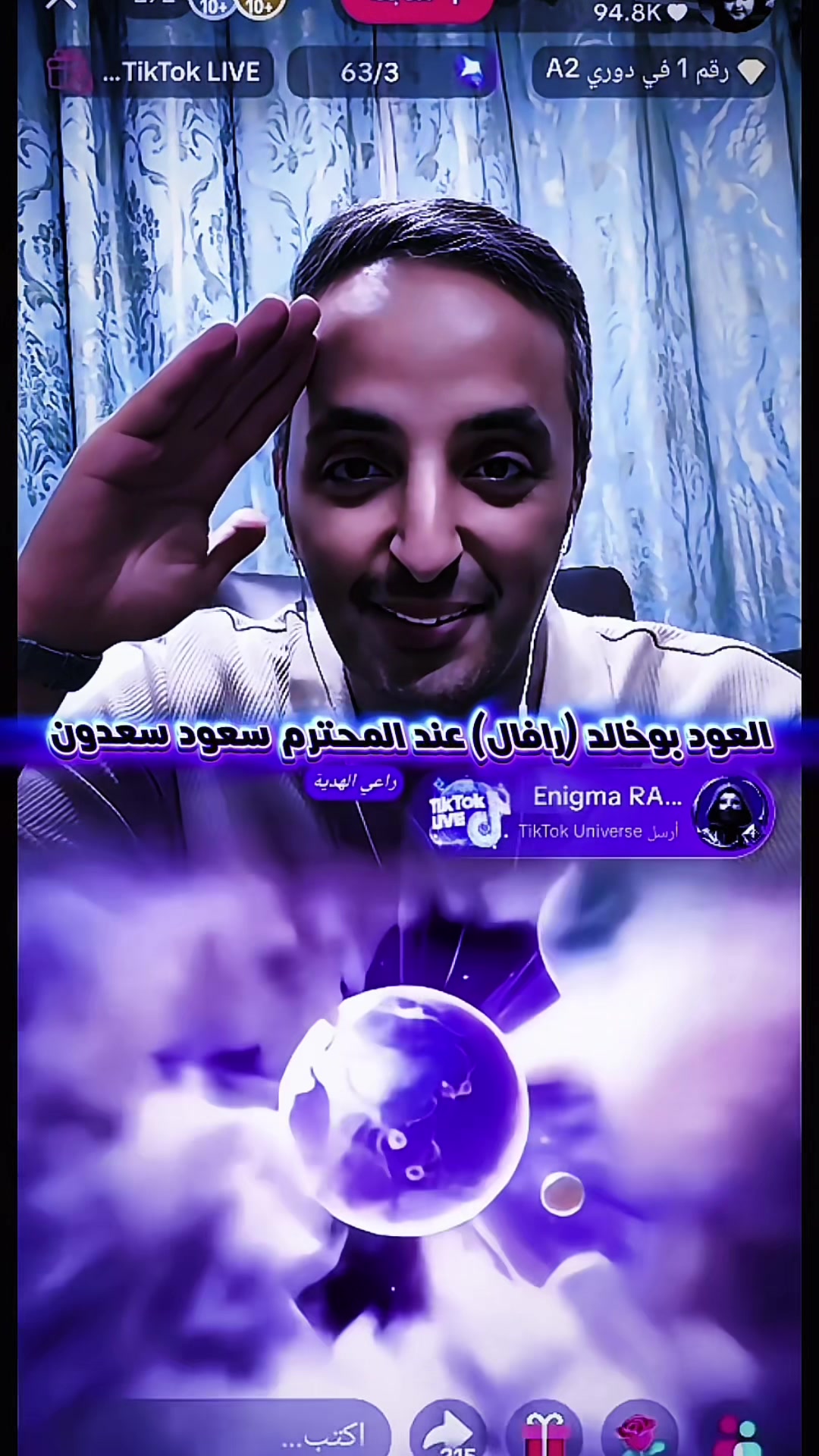 @عـــبــود | Abod