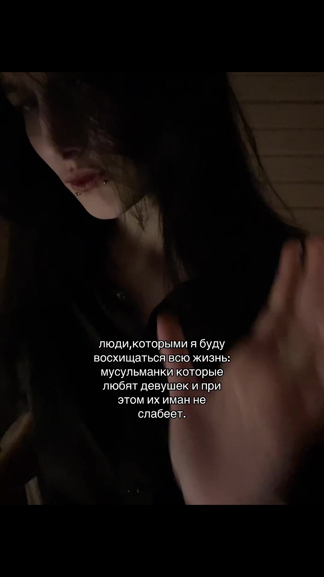 @юля шаурма