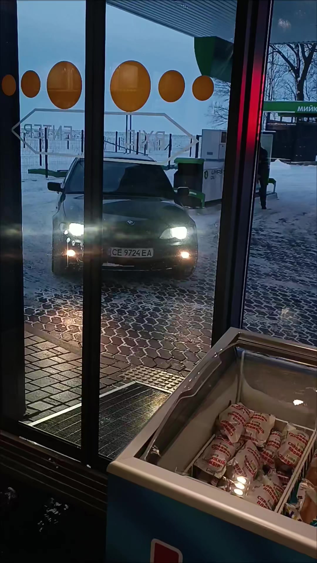 @BavarianDiesel_01