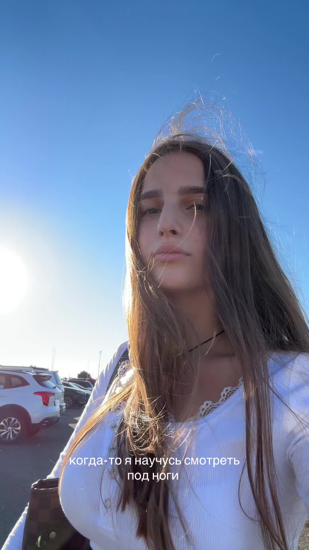 @маруся