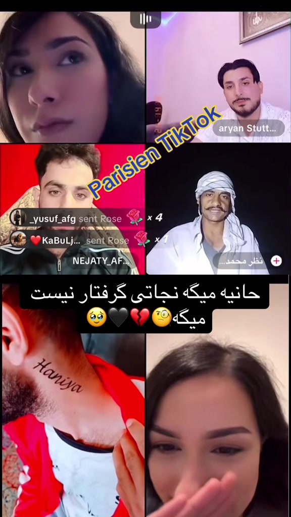@★㋛𝓐𝓜𝓘𝓡㋛★