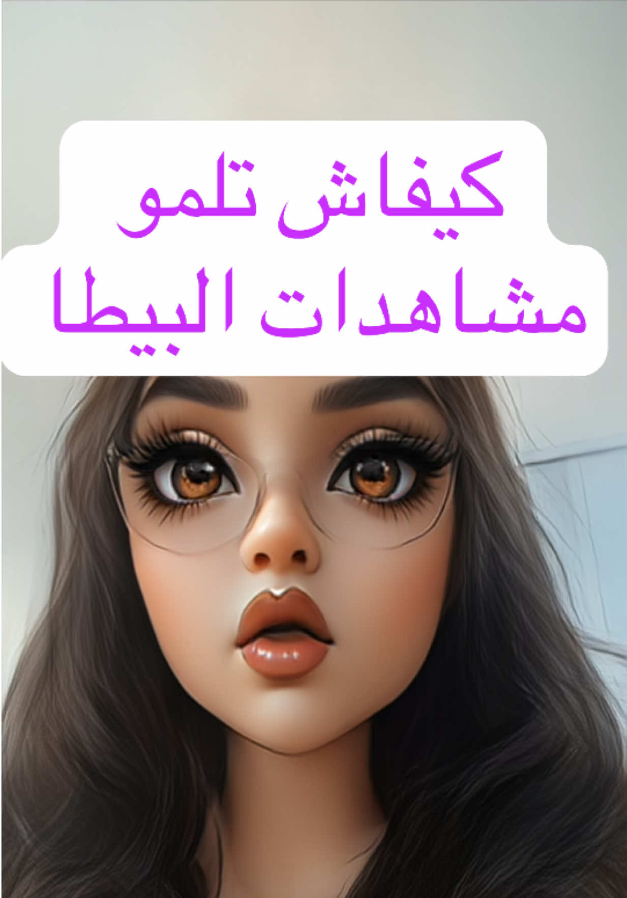 @💶داعمة الحسابات نسرين💶