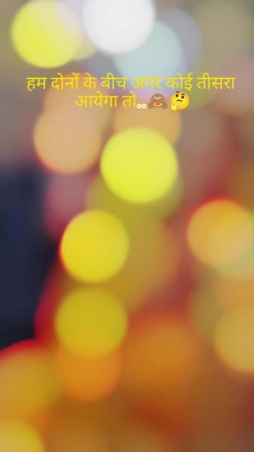 @decent girl ๐ง ๐ ๐ฅบ