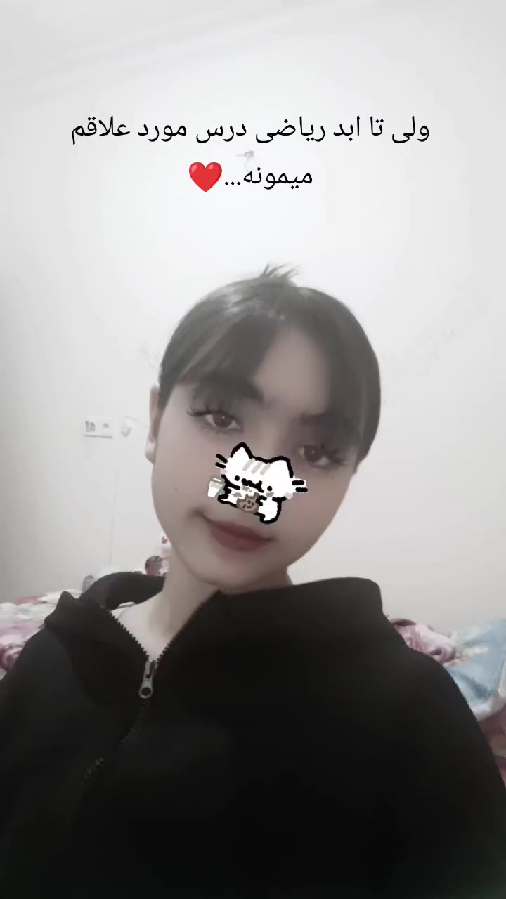 @yosra💙
