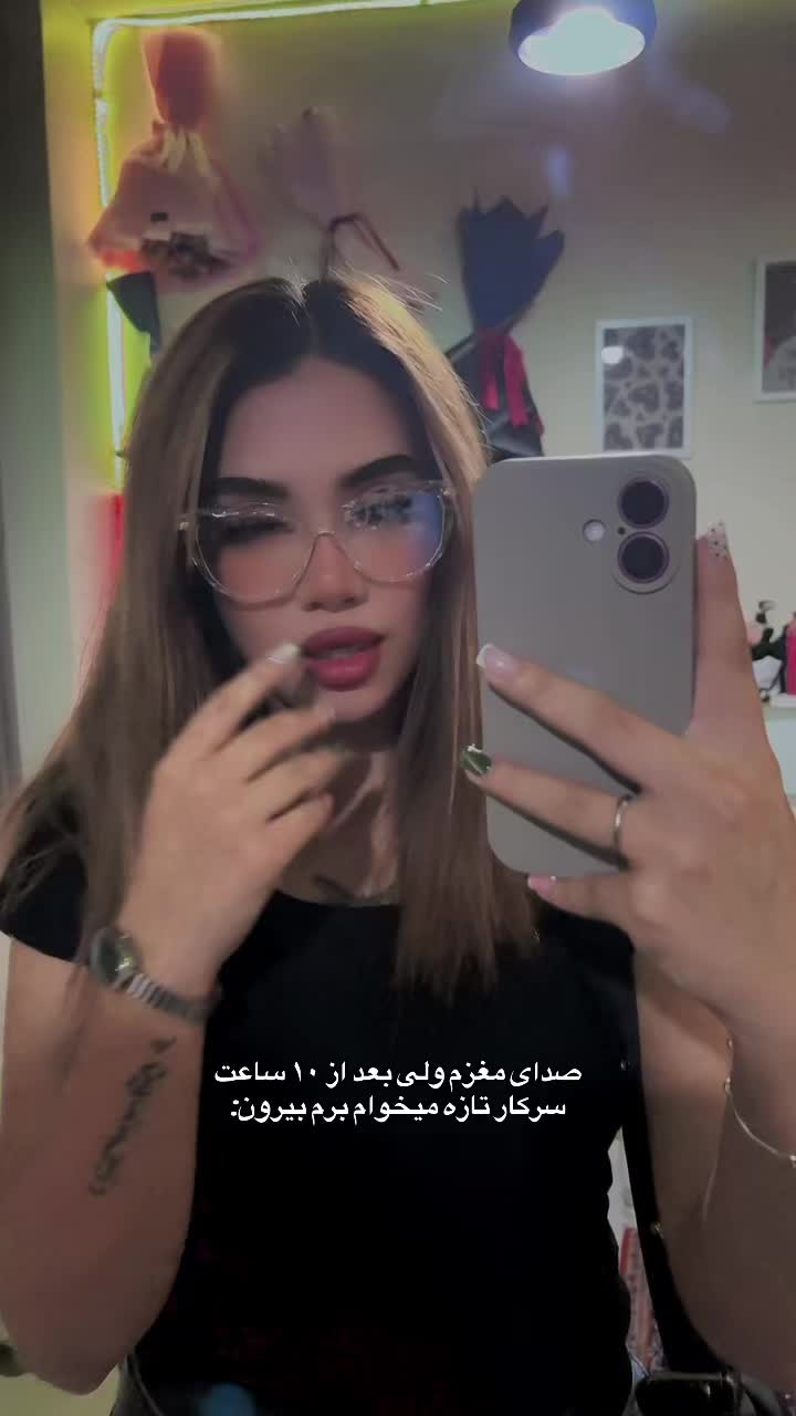@نگار