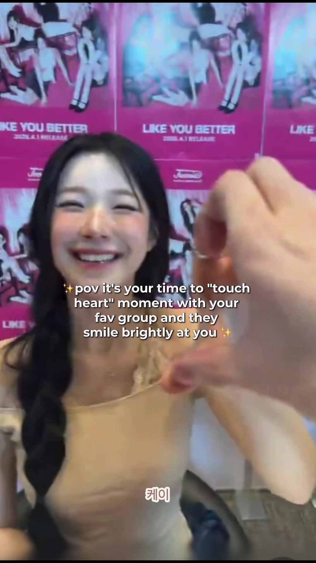 @프나♡!☆
