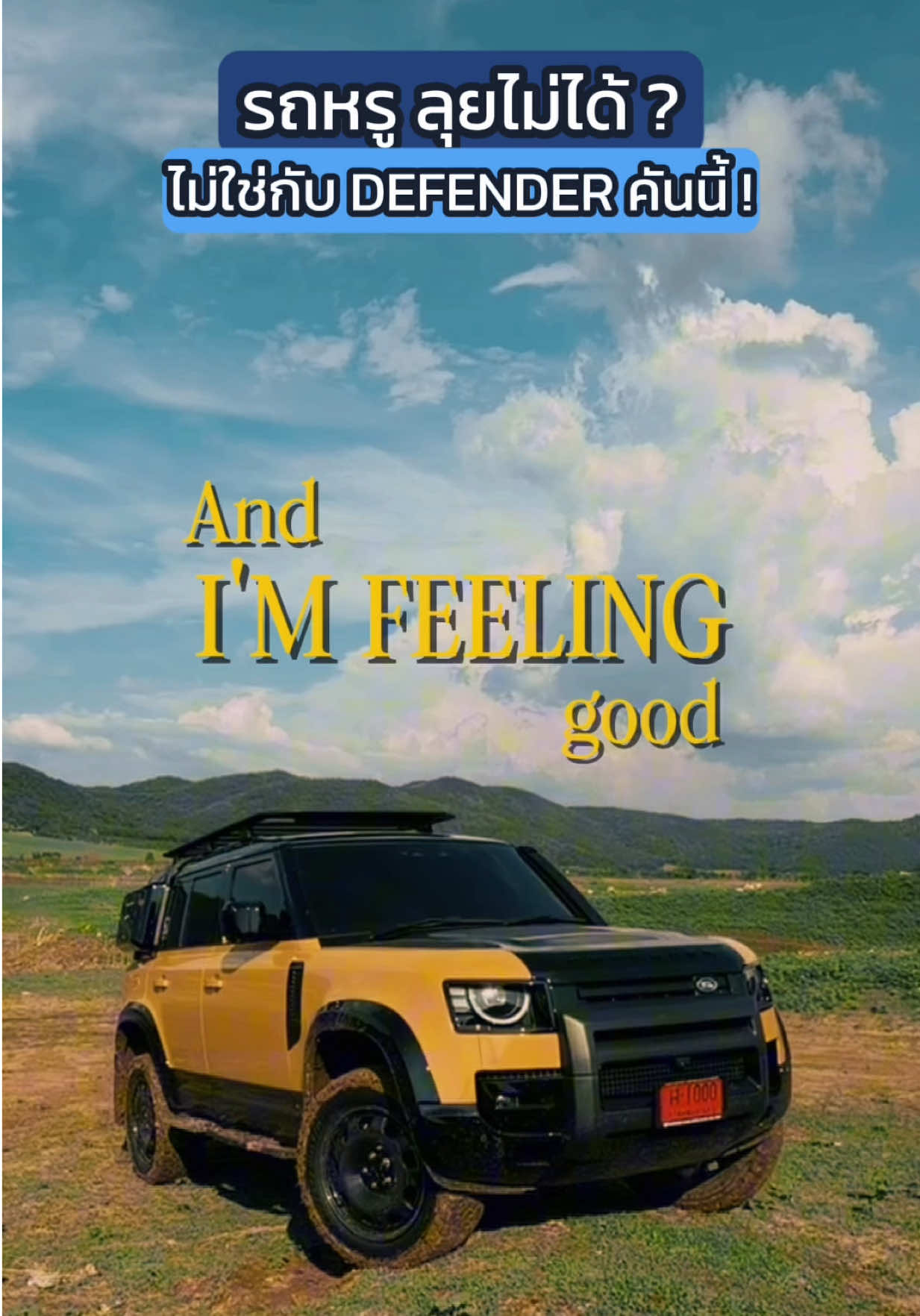 @THO AUTO