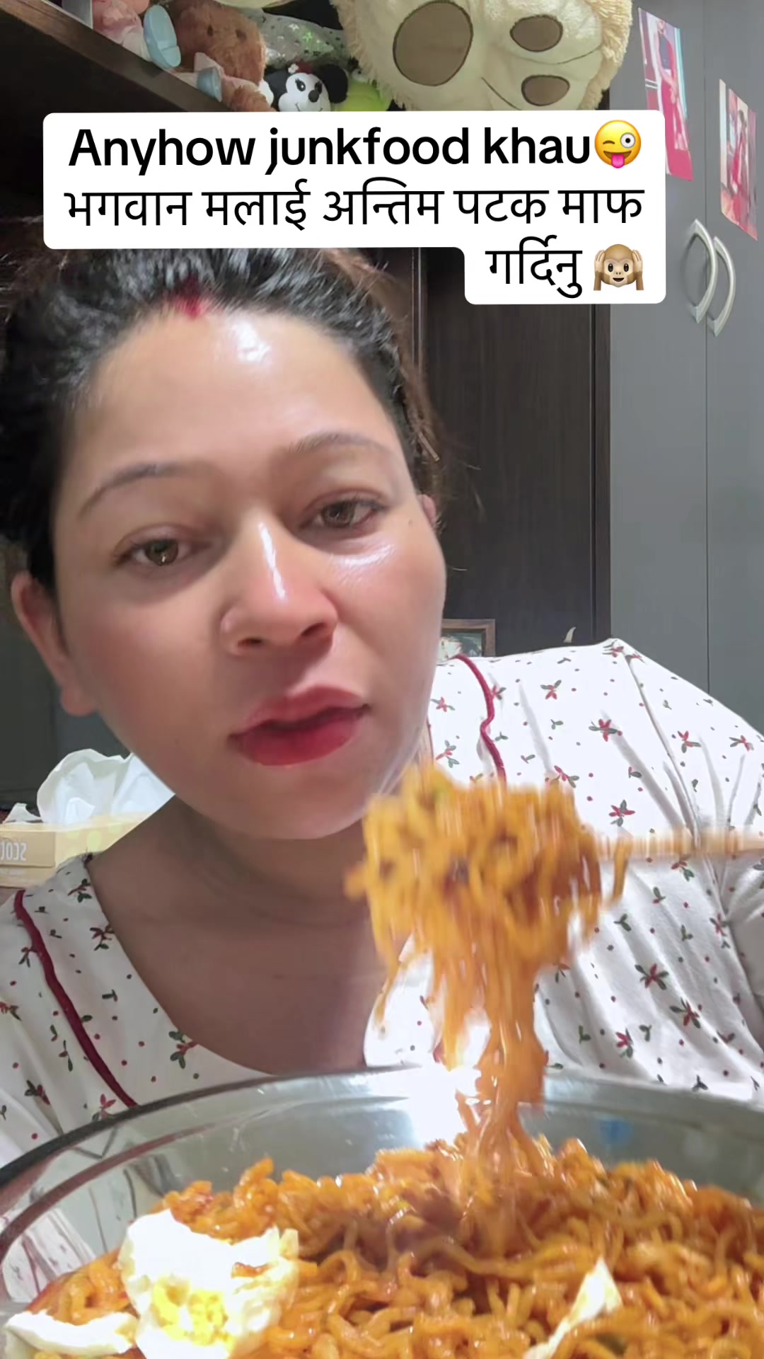 @pujahamal455