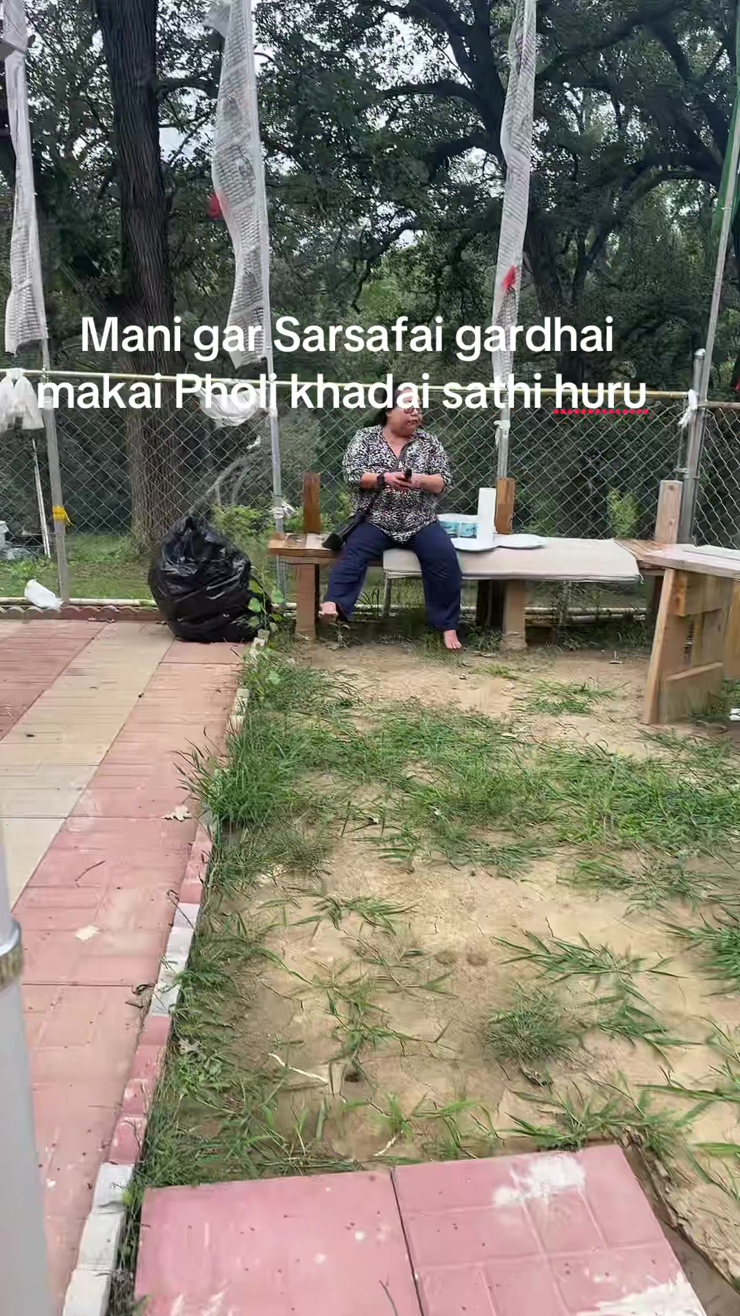 @Nani