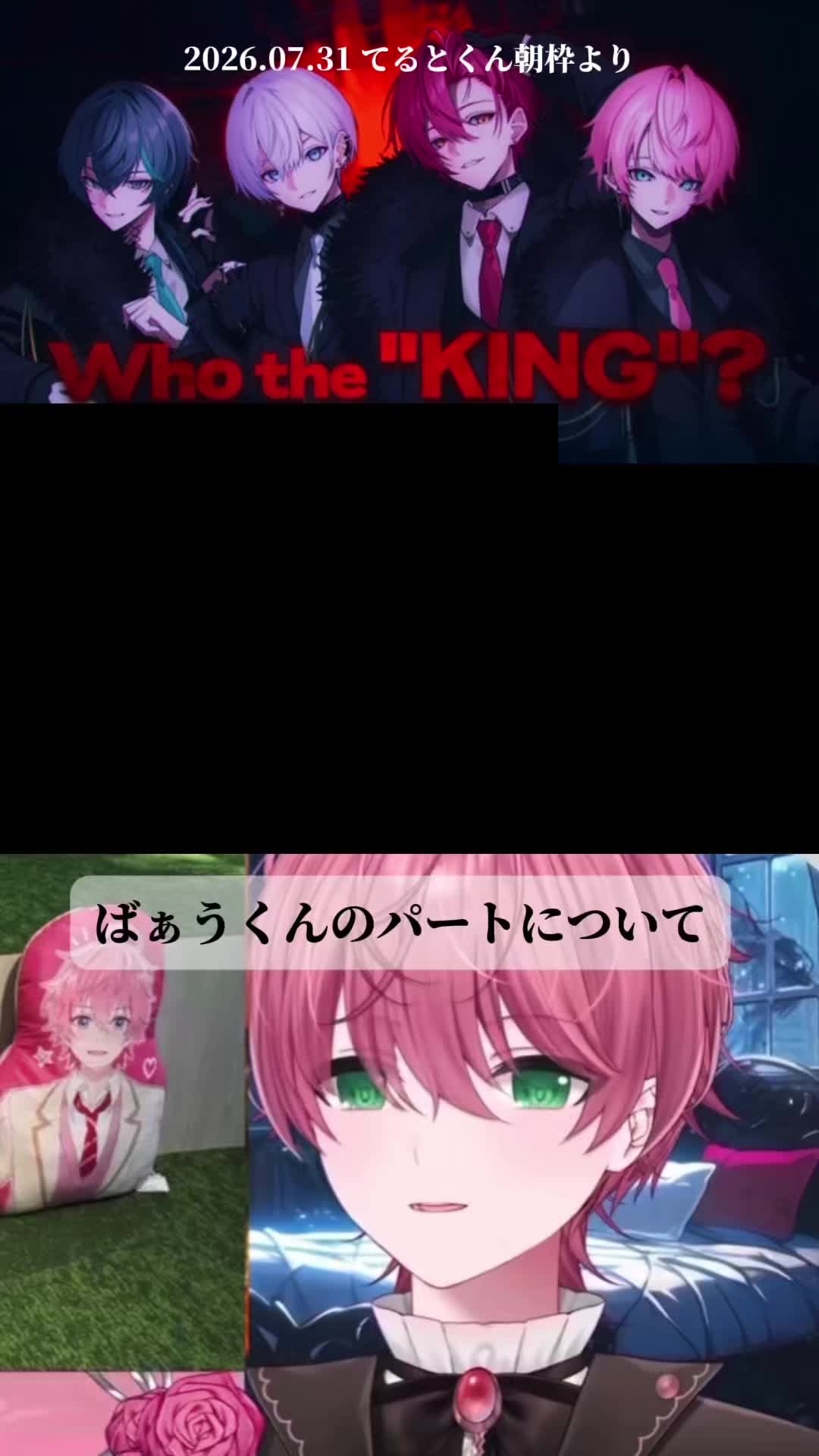 @kae
