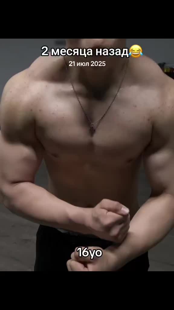 @тгк:Тимакура 2.0