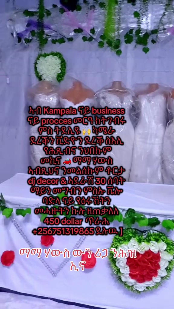 @๐ฆsiku_nic๐ฆ๐