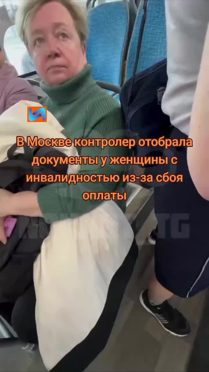 @vn