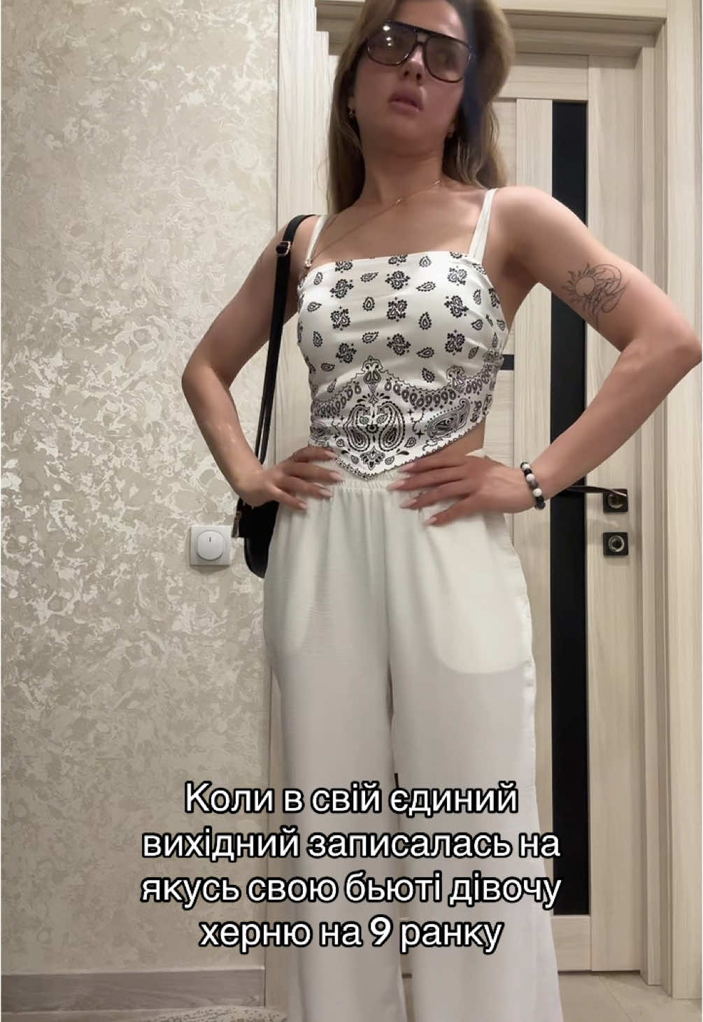 @Victoria Moroz
