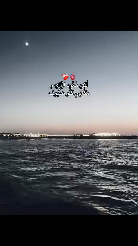 @آلمہغہآمہر🏊&zwj;♂️🇬🇧