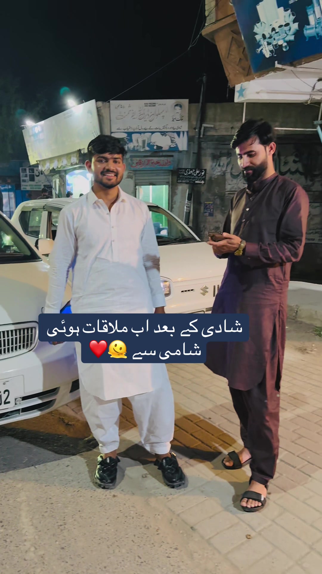 @نومی اسلام آباد آ لہ 😍